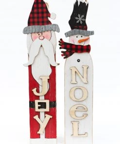 Inspire Me! Home Decor Wooden Holiday Sign (2 Styles) SEASONAL